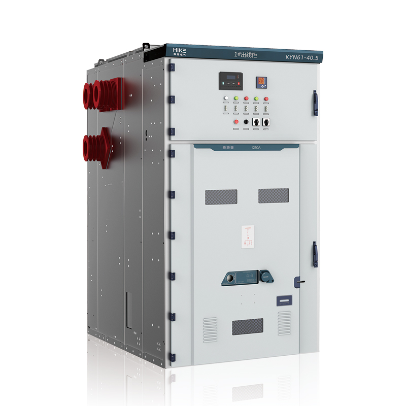 KYN61-40.5鎧裝移開式交流金屬封閉開關(guān)設(shè)備